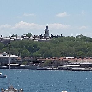 Ada Karaköy Hotel